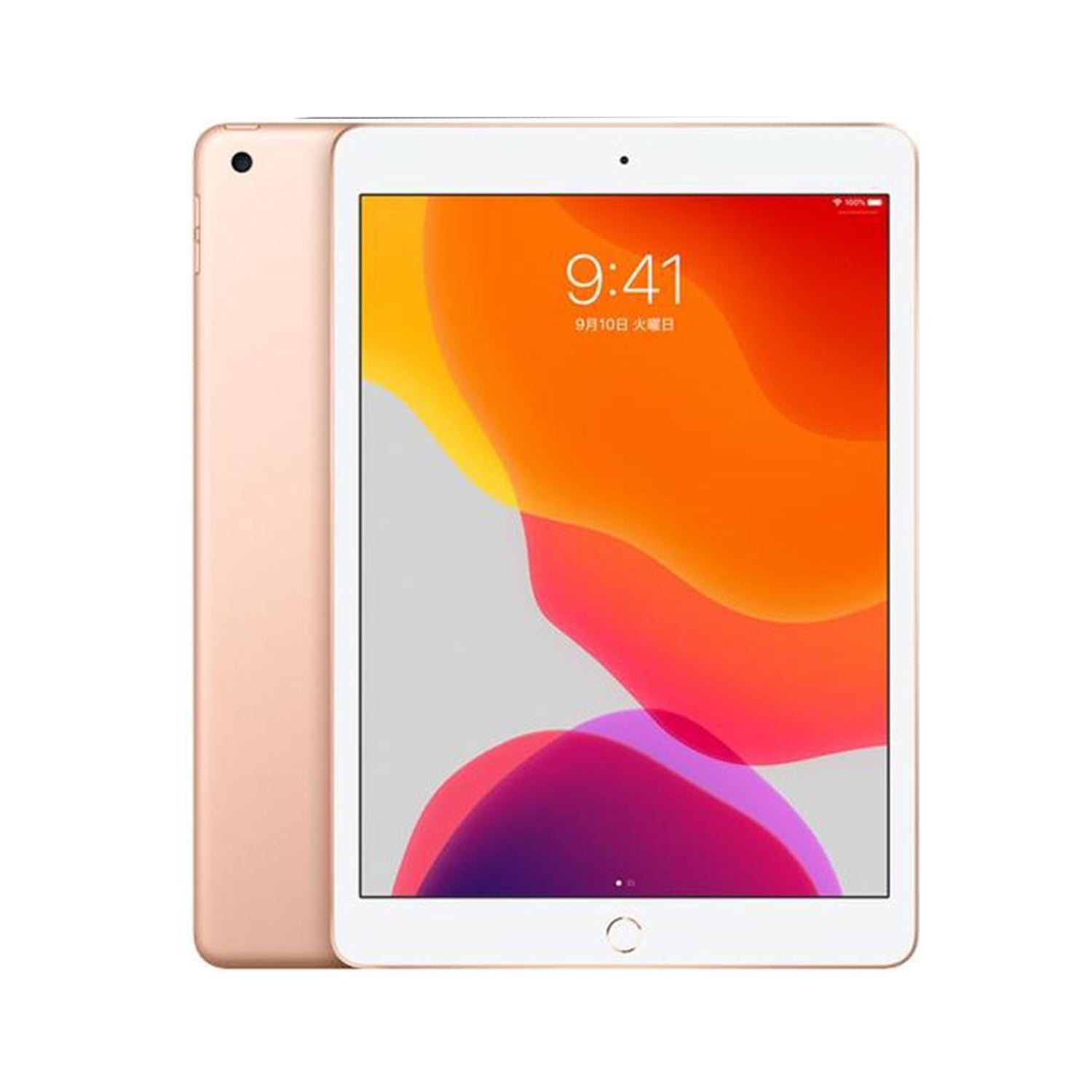 iPad 6th Gen (2018) Wi - Fi + Cellular - Dealt.AE